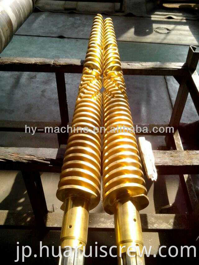 Conical Double Screw